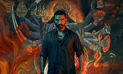 ராயன் எதிர்பாராத வசூல்... அதிகாரப்பூர்வ அறிவிப்பு!